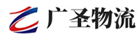 厦门到大余县物流公司